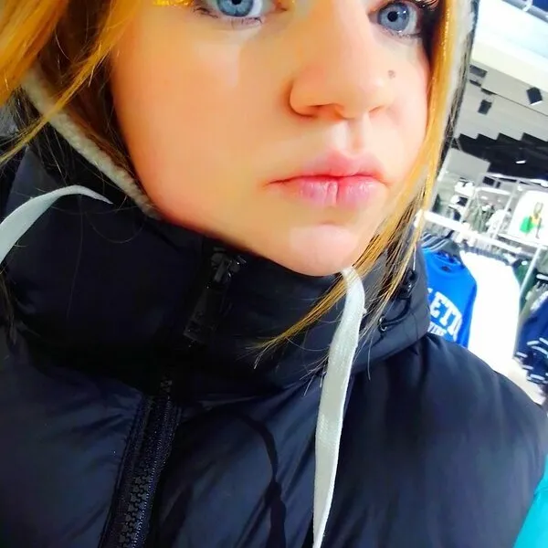 Алина